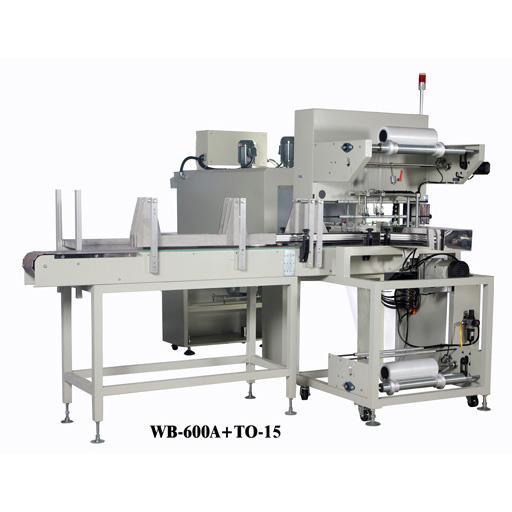 Shrink Wrap Machine