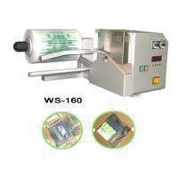 Air Cushion Machine