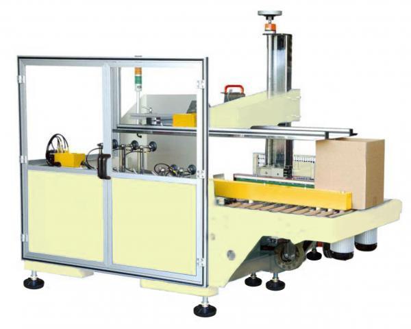 Automatic Carton Erectors (Vertical Type)