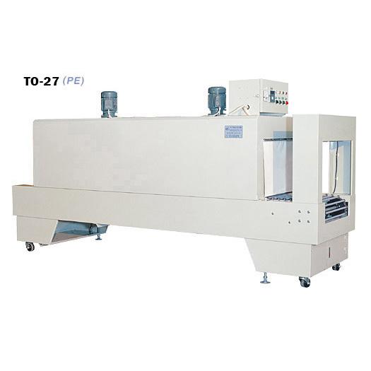 PVC、PE、POF收縮機(熱收縮)